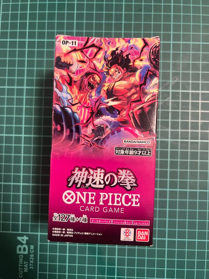 ONE PIECE カードゲーム OP-11 神速の拳 box - メルカリ