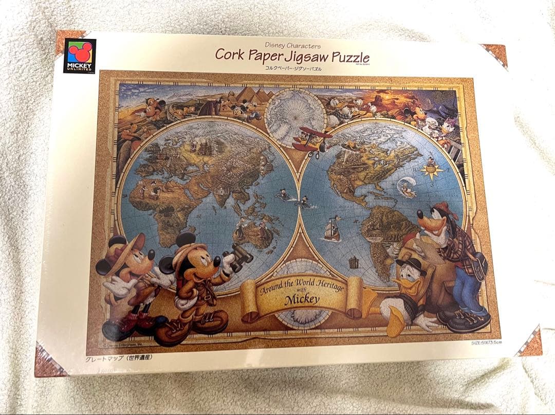 ディズニー⭐︎ジグソーパズル　グレートマップ(世界遺産）　1000ピース