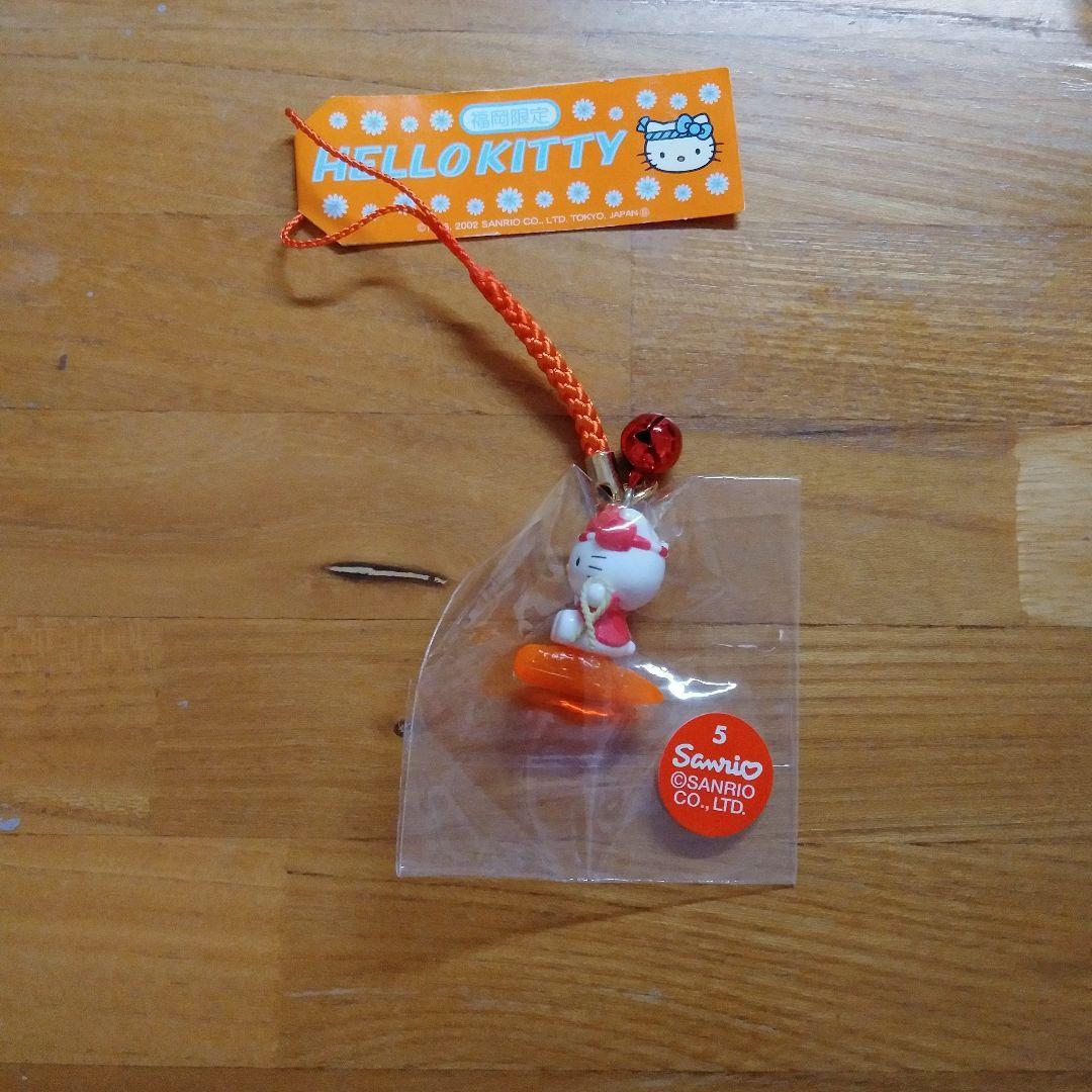 ハローキティ (レア) ご当地 ストラップ 値付け 福岡限定 - メルカリ