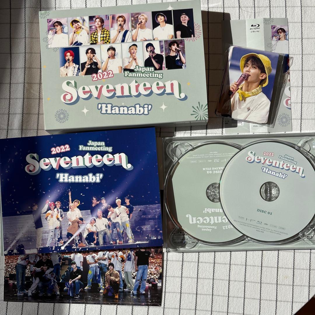 2022 Seventeen Japan Fanmeeting 'Hanabi' S115372616 - ミュージック