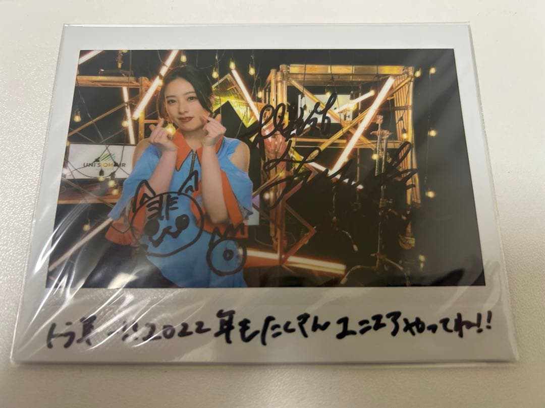 齋藤冬優花 直筆サイン チェキ ユニゾンエアー 櫻坂46生写真 直筆