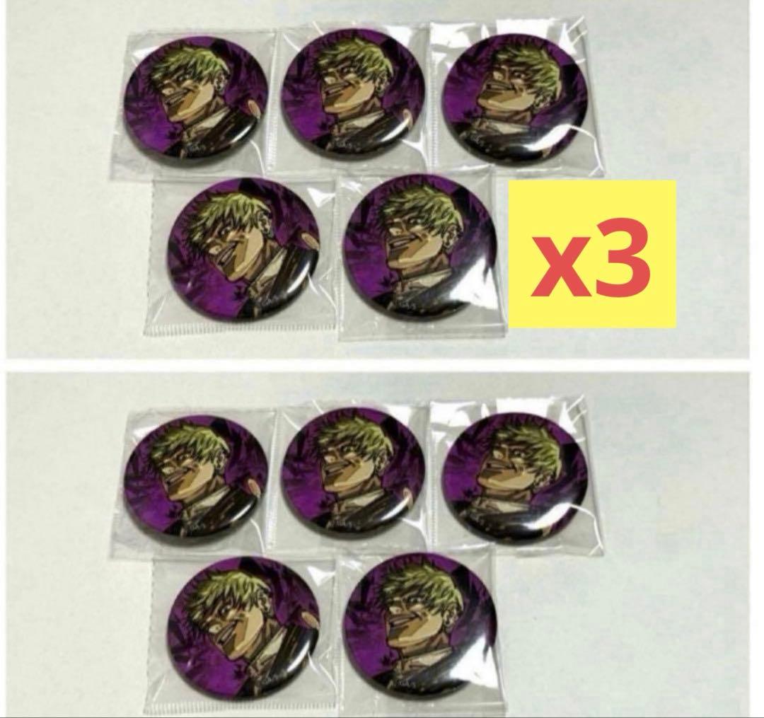 呪術廻戦 ジャンプGIGA Winter 缶バッジ 禪院直哉 30点