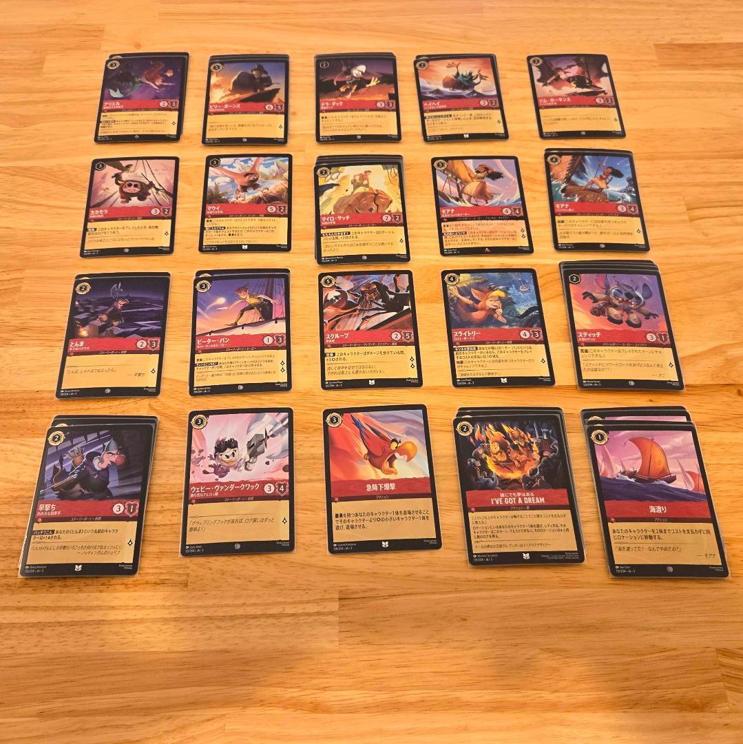 まとめ売り】ロルカナ インクランド探訪 約200枚 全FOILカード - メルカリ