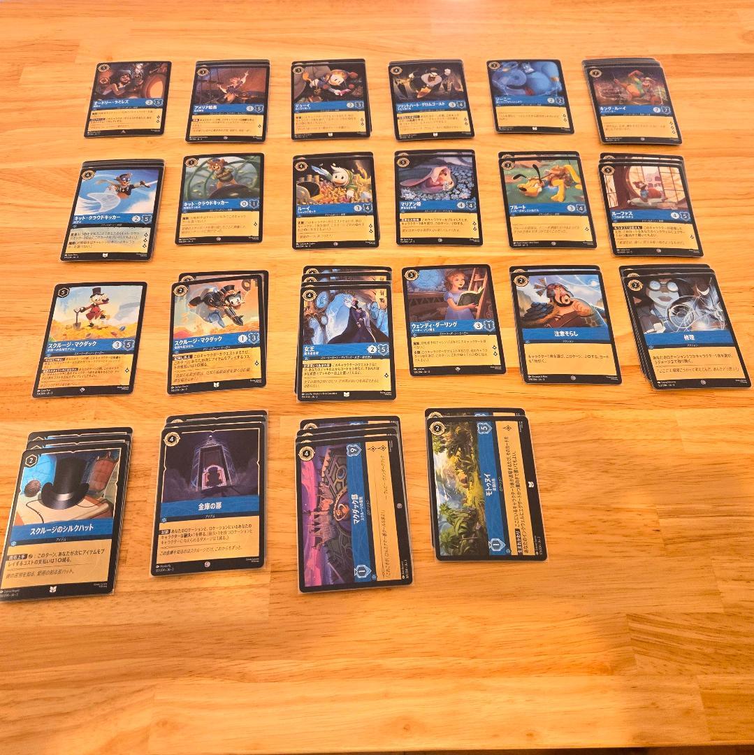 まとめ売り】ロルカナ インクランド探訪 約200枚 全FOILカード - メルカリ