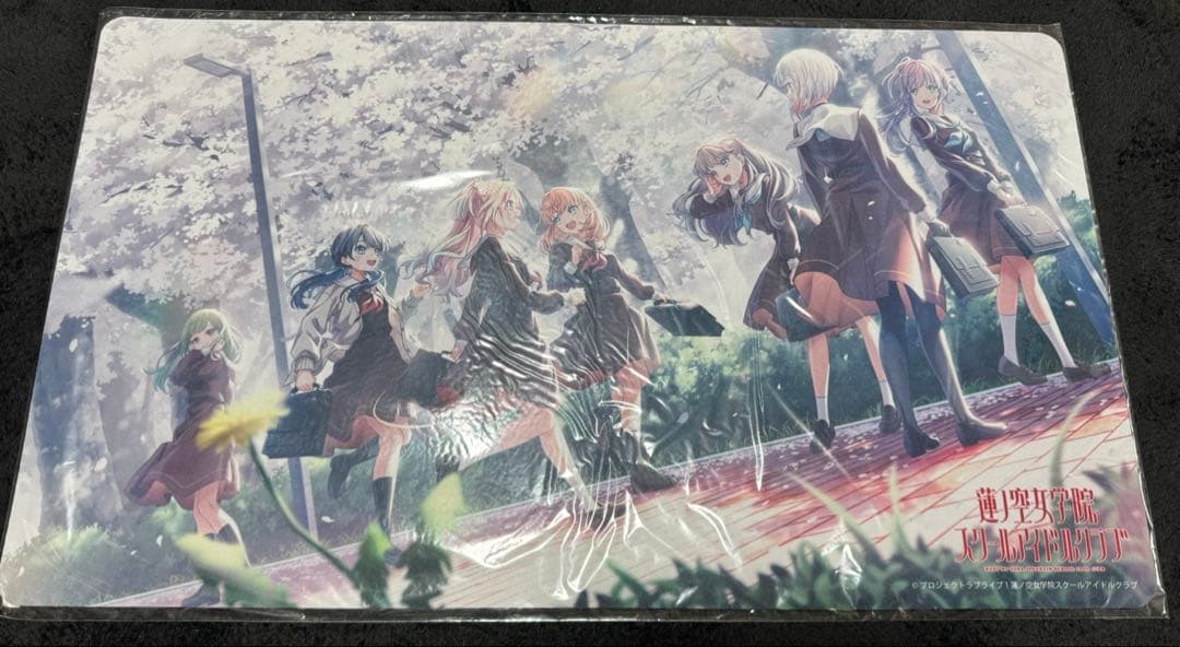 蓮ノ空スクールアイドルクラブ ラバーマット デスクマット 新品未開封