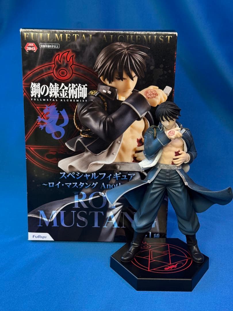 鋼の錬金術師 スペシャルフィギュア ロイ・マスタング Another ver