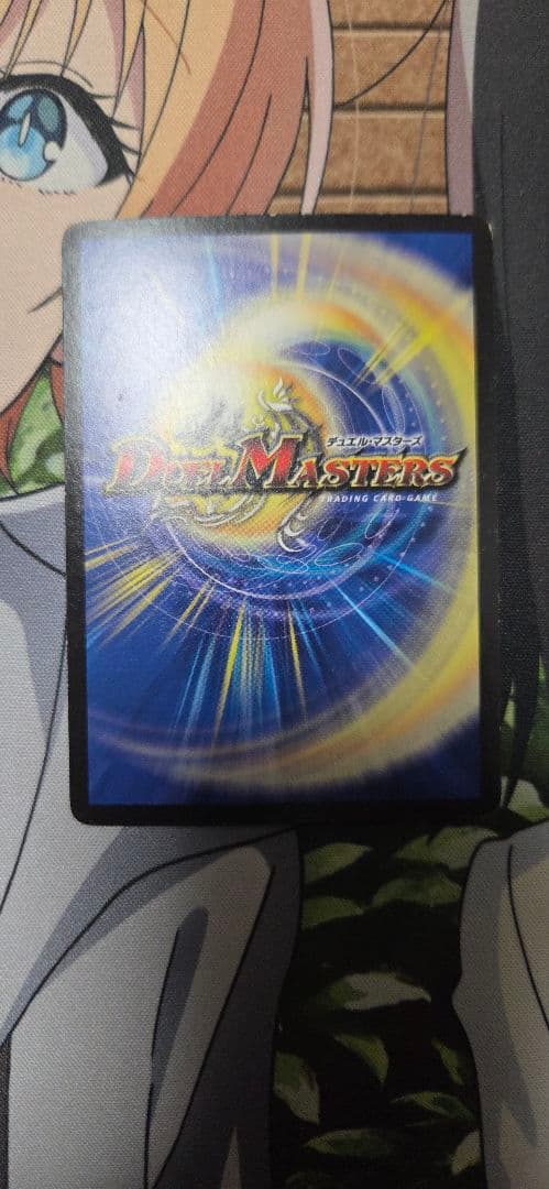 無法神類 Gイズモ 金 シークレット - メルカリ