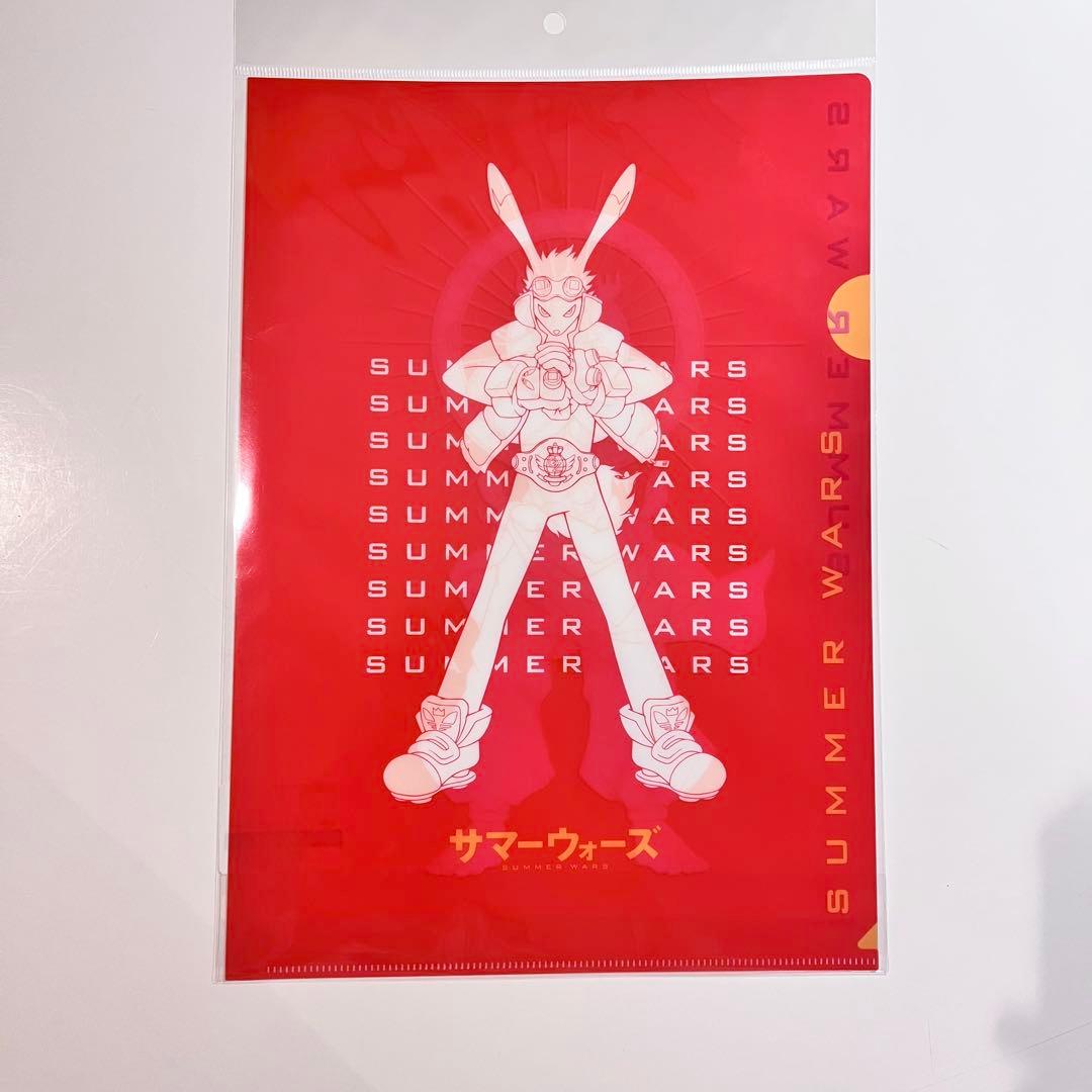 細田守監督作品と思考実験展 クリアファイル サマーウォーズ 渋谷