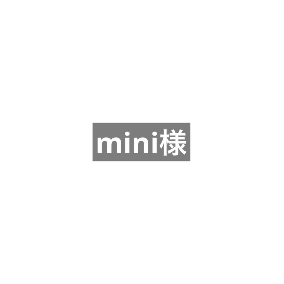 mini様