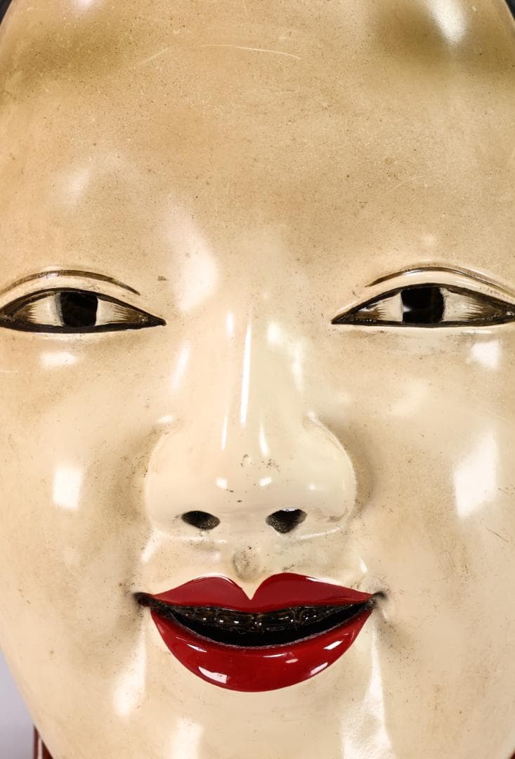 時代 古面 木彫彩色能面「小面」縦21cm 女面 お歯黒 能楽面 BK127