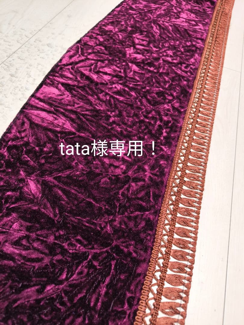 専用出品！チンチラダッシュマット！ワイン 超低PMエルフ用 チンチラ ダッシュマット ワインパープル : トラック