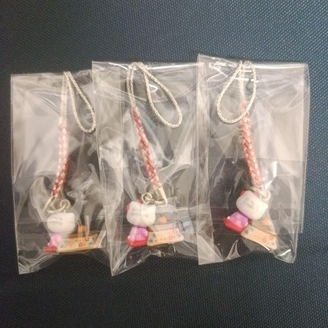 ハローキティ こたつ ストラップ 3個セット - メルカリ