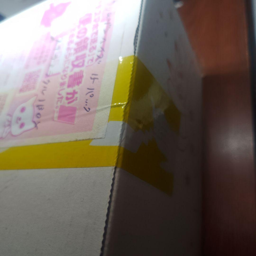 ポケモン ステラミラクル シュリンク付き 1BOX クリムゾンヘイズ15