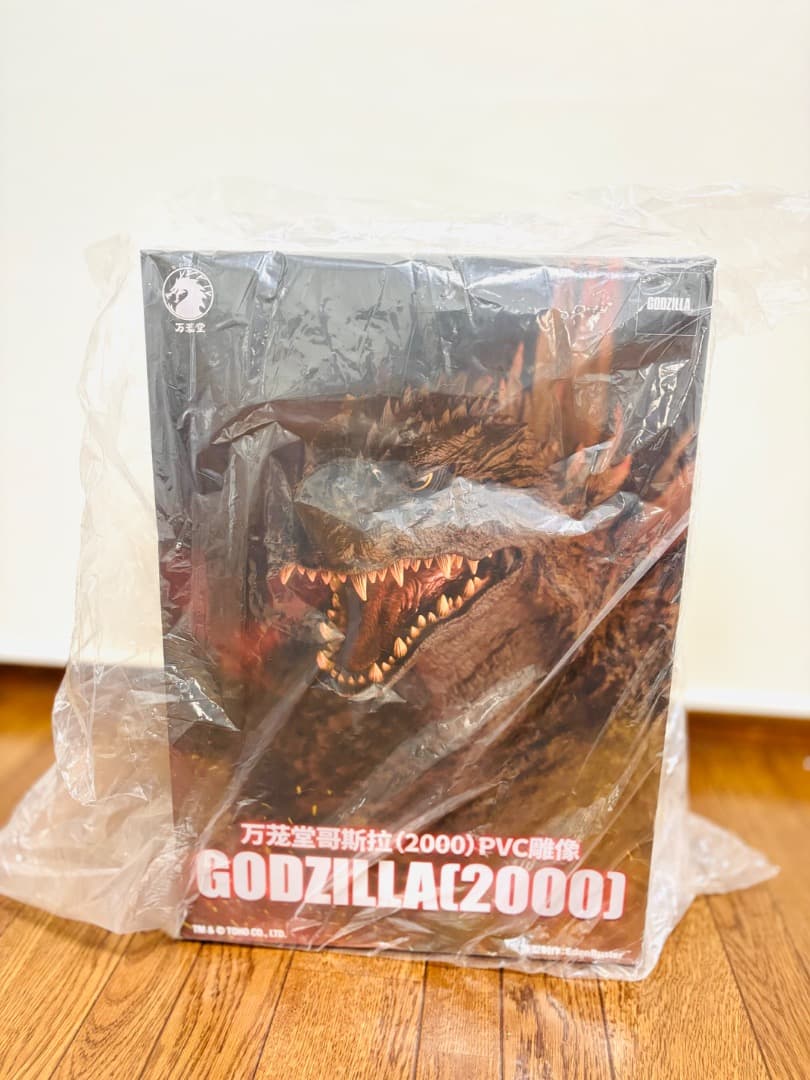 w-dragon ゴジラ2000 30CM フィギュア - メルカリ
