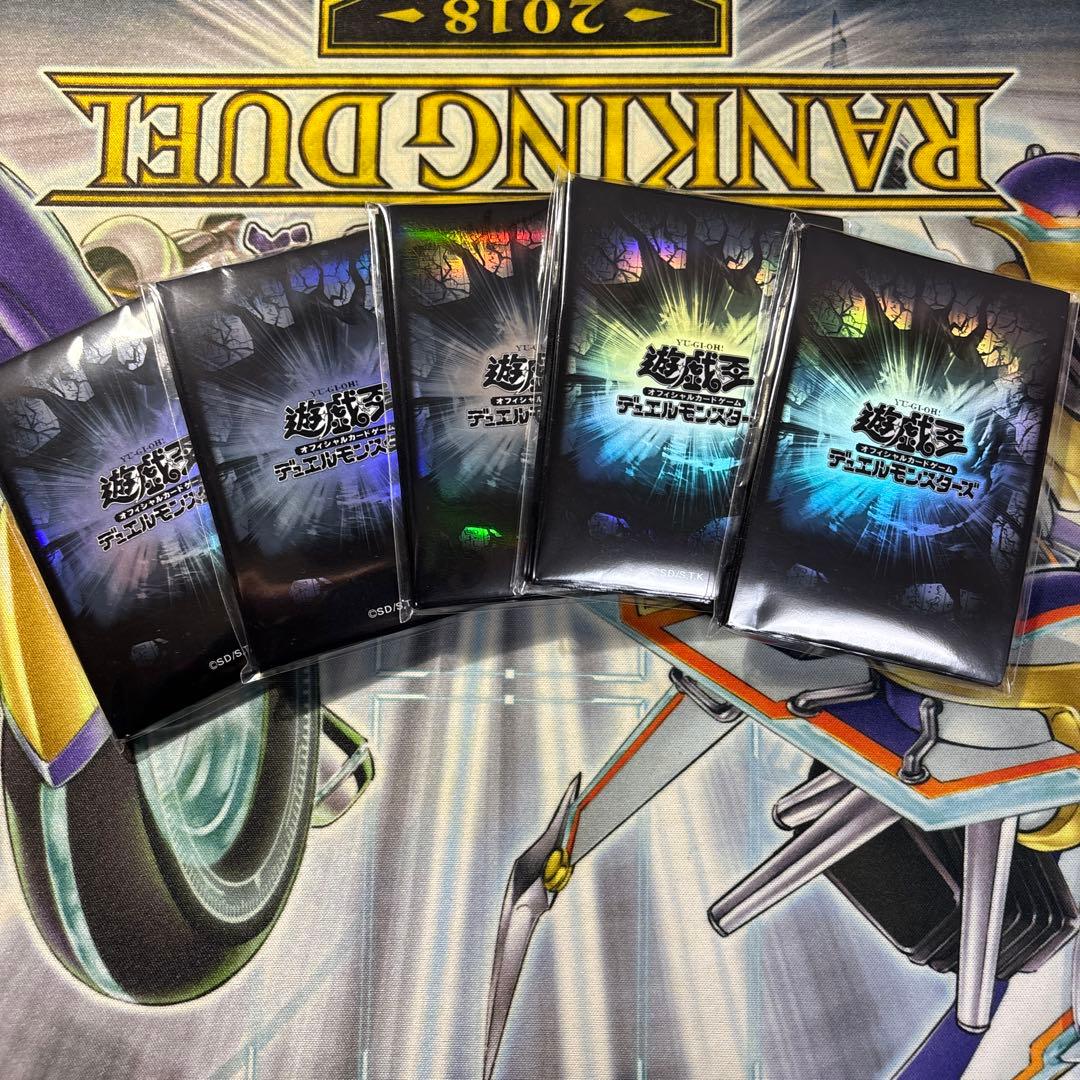 遊戯王の日 スリーブ 黒 未開封100枚(20枚×5) - メルカリ