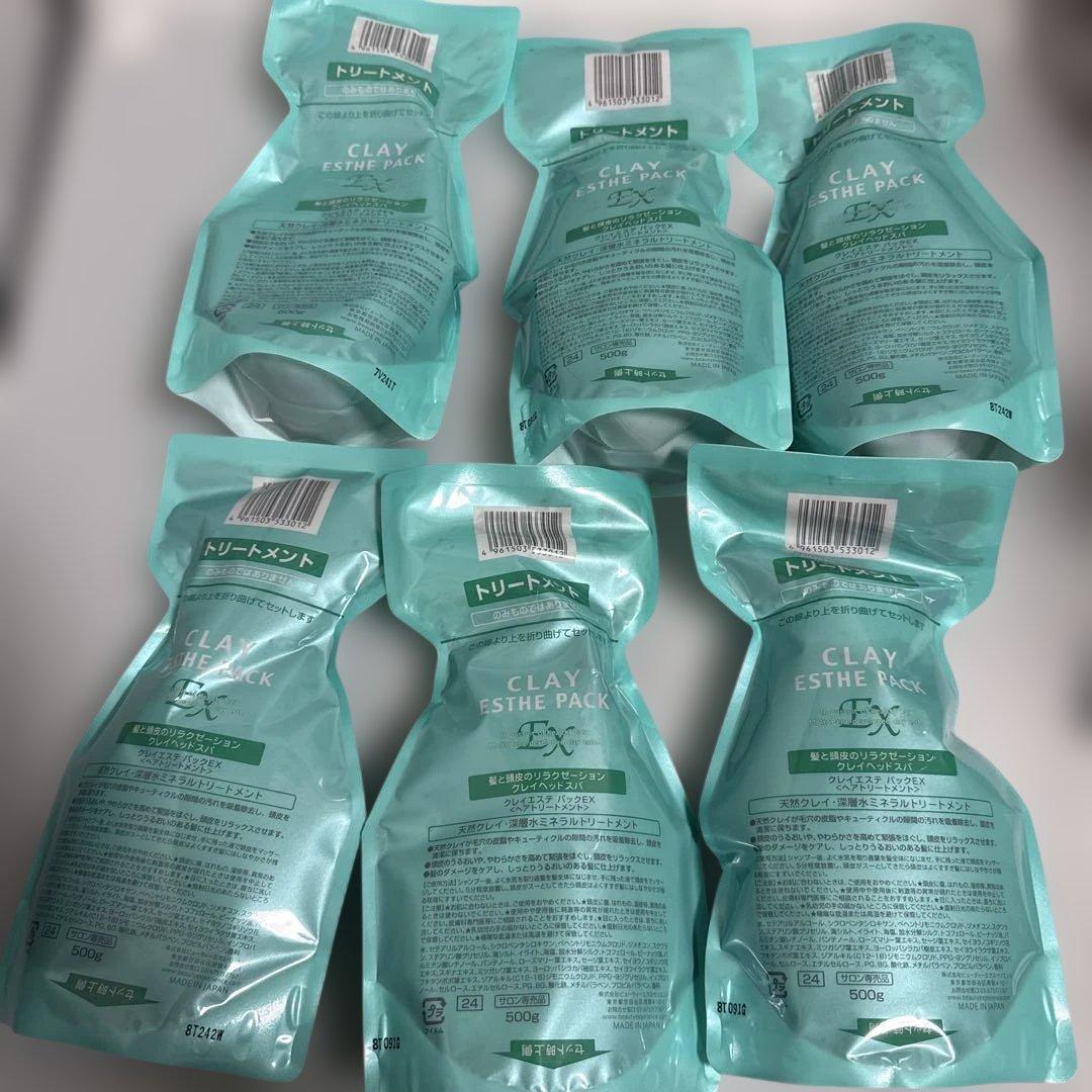 モルトベーネ クレイエステトリートメントパックEX 1000g/6個セット