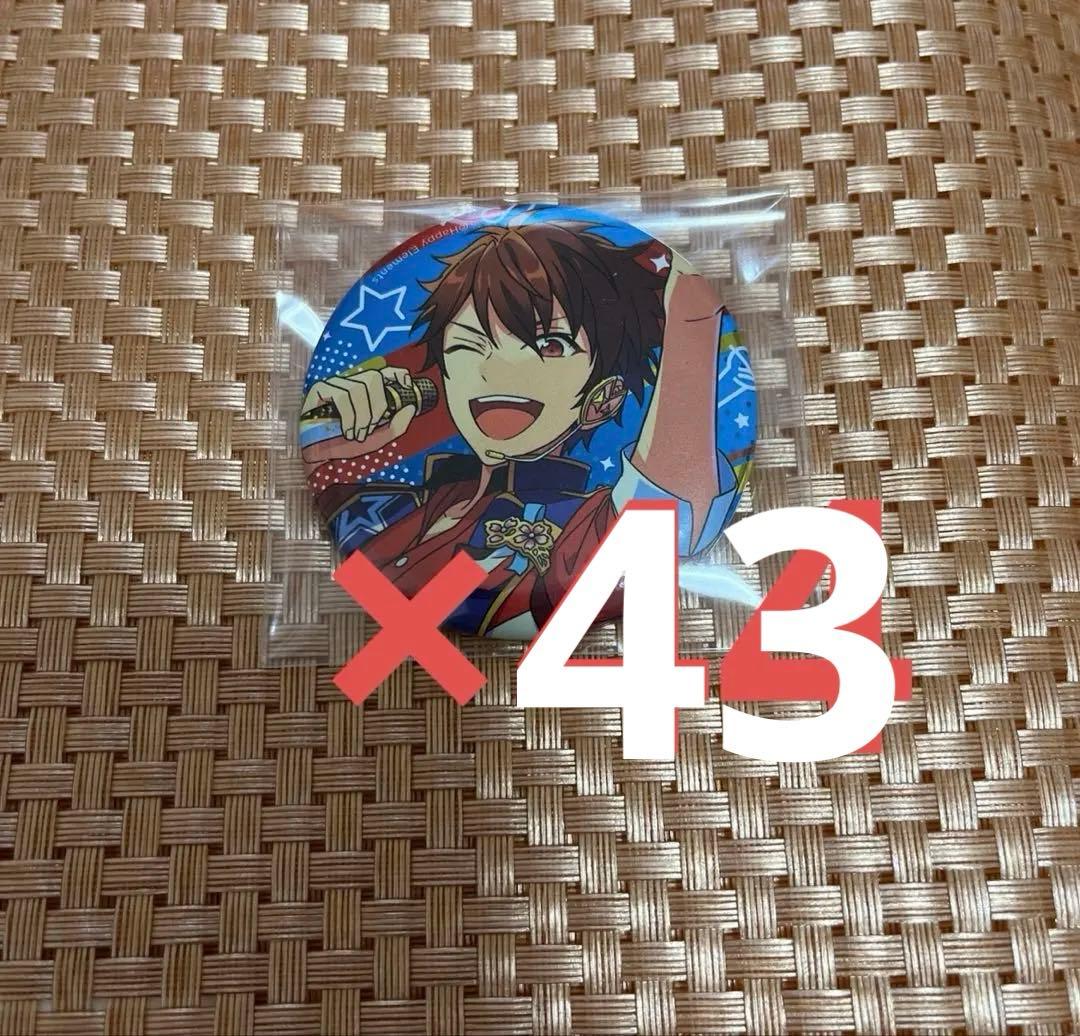 守沢千秋　缶バッジ あんスタ 守沢千秋 - メルカリ