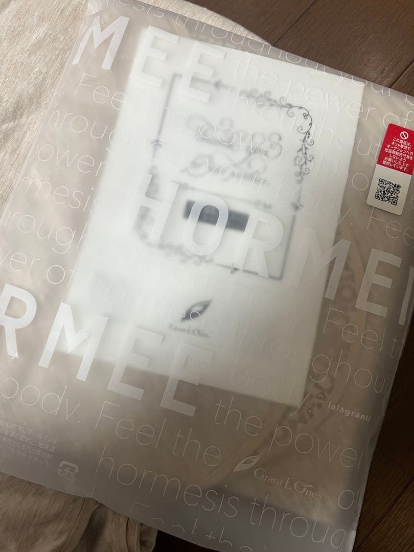 オレミープレミアムーフカット（オーガニクコットン