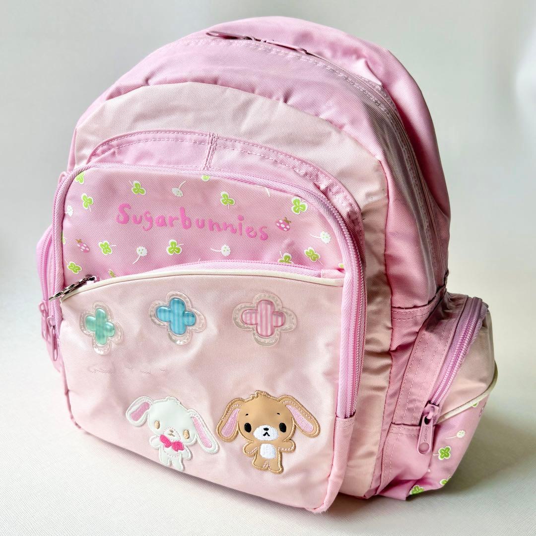 【レア・廃版】サンリオ シュガーバニーズ リュック しろうさ くろうさ