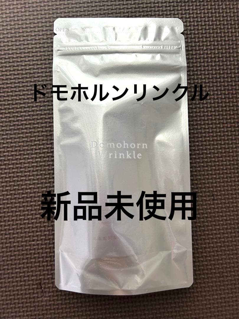 新品　ドモホルンリンクル　Cream20 薬用クリームC 30g
