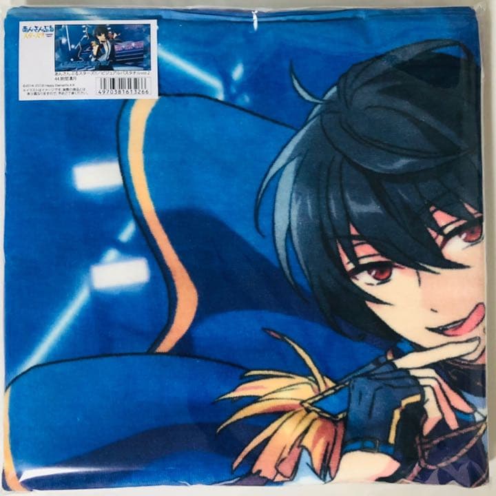 新品★あんスタ★Knights【朔間凛月】ビジュアルバスタオル★vol.2 ビジュアルバスタオルVol.6 (23朔間凛月)/ あんさんぶるスターズ