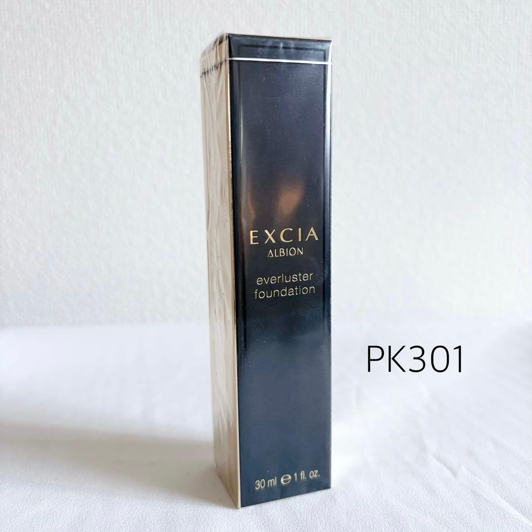【新品未開封】ALBION エバーラスターファンデーション PK301