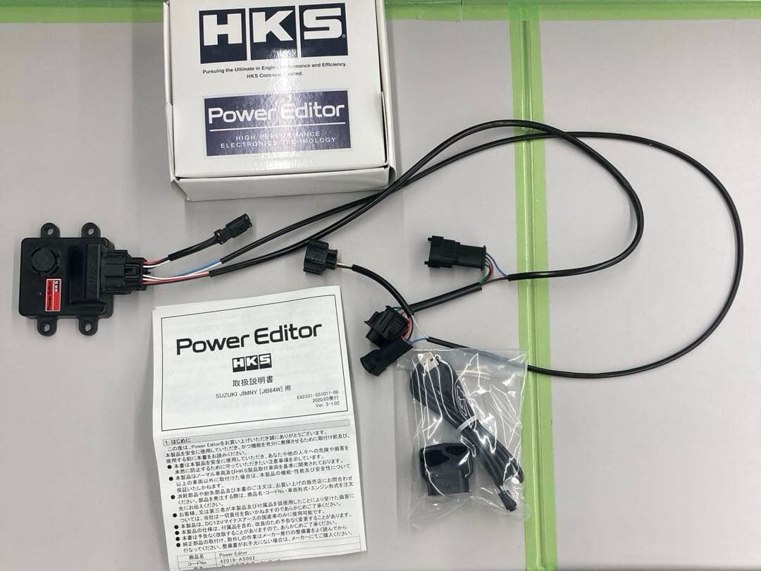 ジムニーjb64 HKSレーシングサクションキット&パワーエディター ジムニーJB64の弱点を解消させるHKSの吸排気トータルチューニング