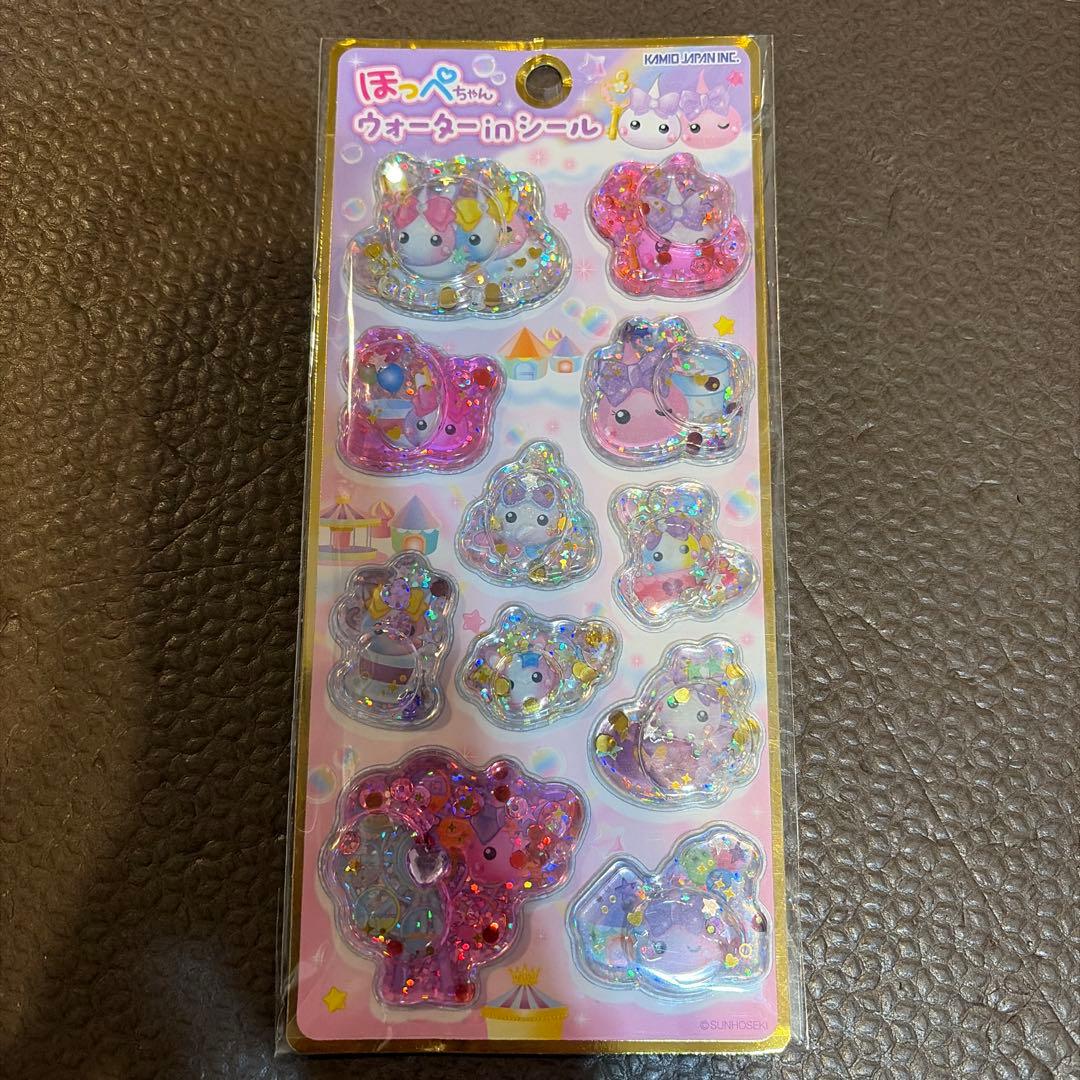 りい プロフィール必読様 リクエスト 2点 まとめ商品 - メルカリ