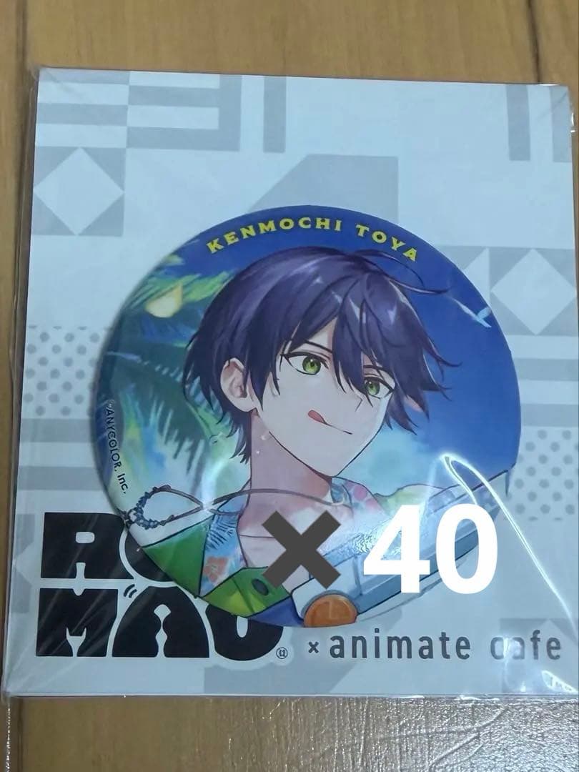 ろふまお rof-mao 缶バッジ アニカフェ 剣持刀也 - メルカリ