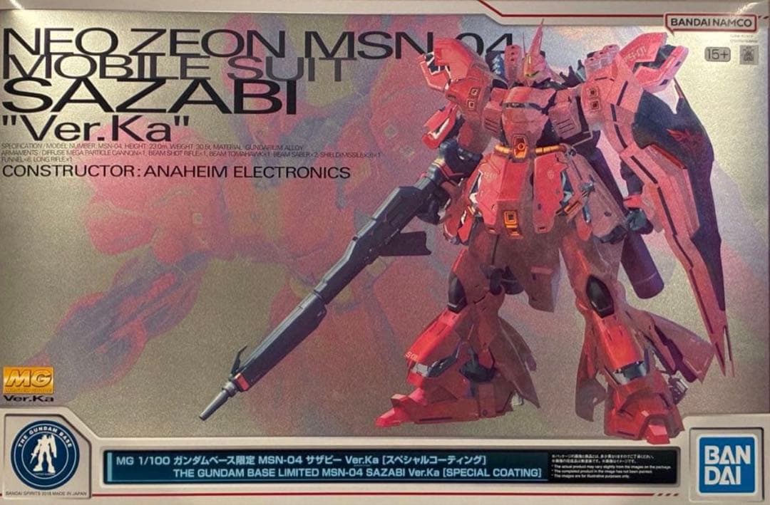 MG 1/100 MSN-04 サザビーVer.Ka[スペシャルコーティング] - メルカリ