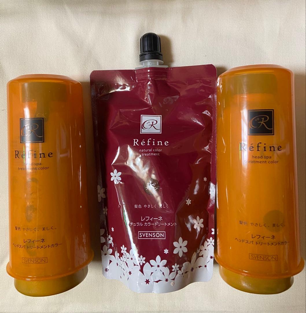 レフィーネ ヘッドスパトリートメントカラー ナチュラルカラートリートメントセット レフィーネ 白髪染め トリートメント ヘッドスパ トリートメント