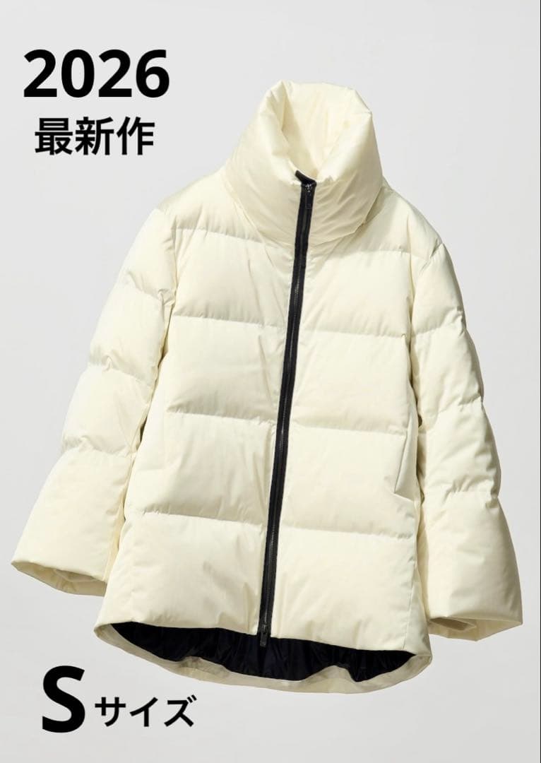 2026最新作 UNIQLO ×＋Jコラボ ダウンボリュームジャケット Sサイズ