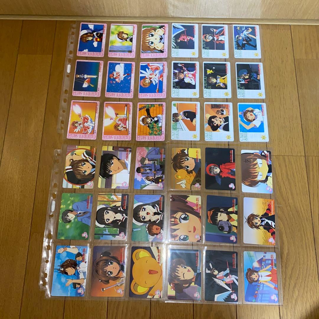 カードキャプターさくら　アマダ　PPガード　PART.１　ノーマルコンプ　☆