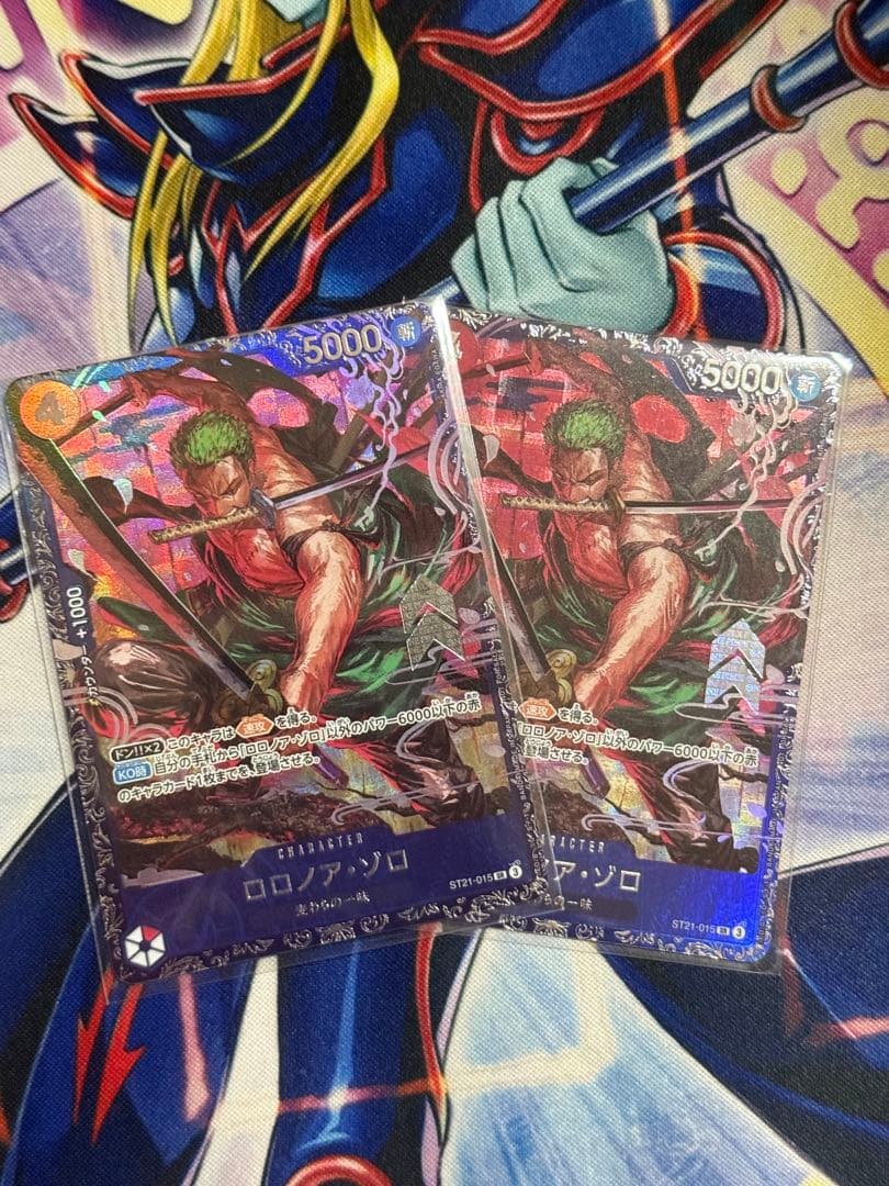 ワンピースカードゲーム フラッグシップ ゾロ