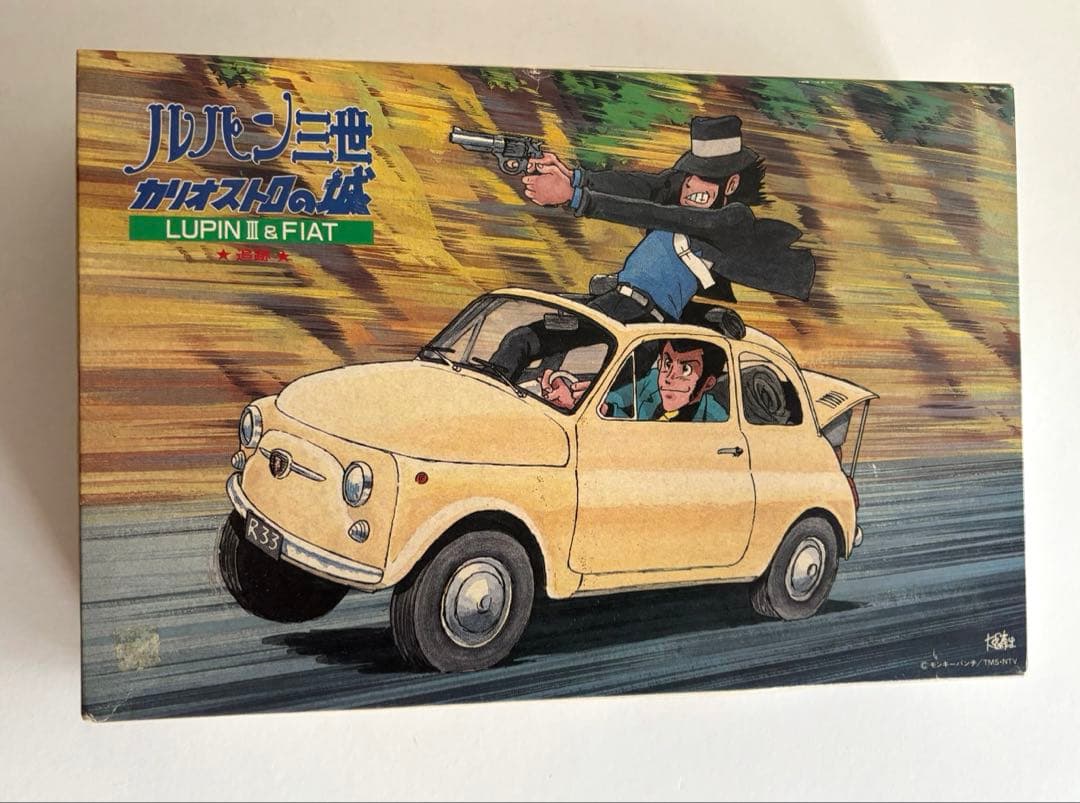 1/24 ルパン三世 カリオストロの城 ルパン&フィアット☆追跡