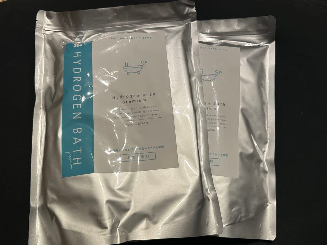 新品未開封　自宅で水素風呂！Hydrogen bath premium 30包
