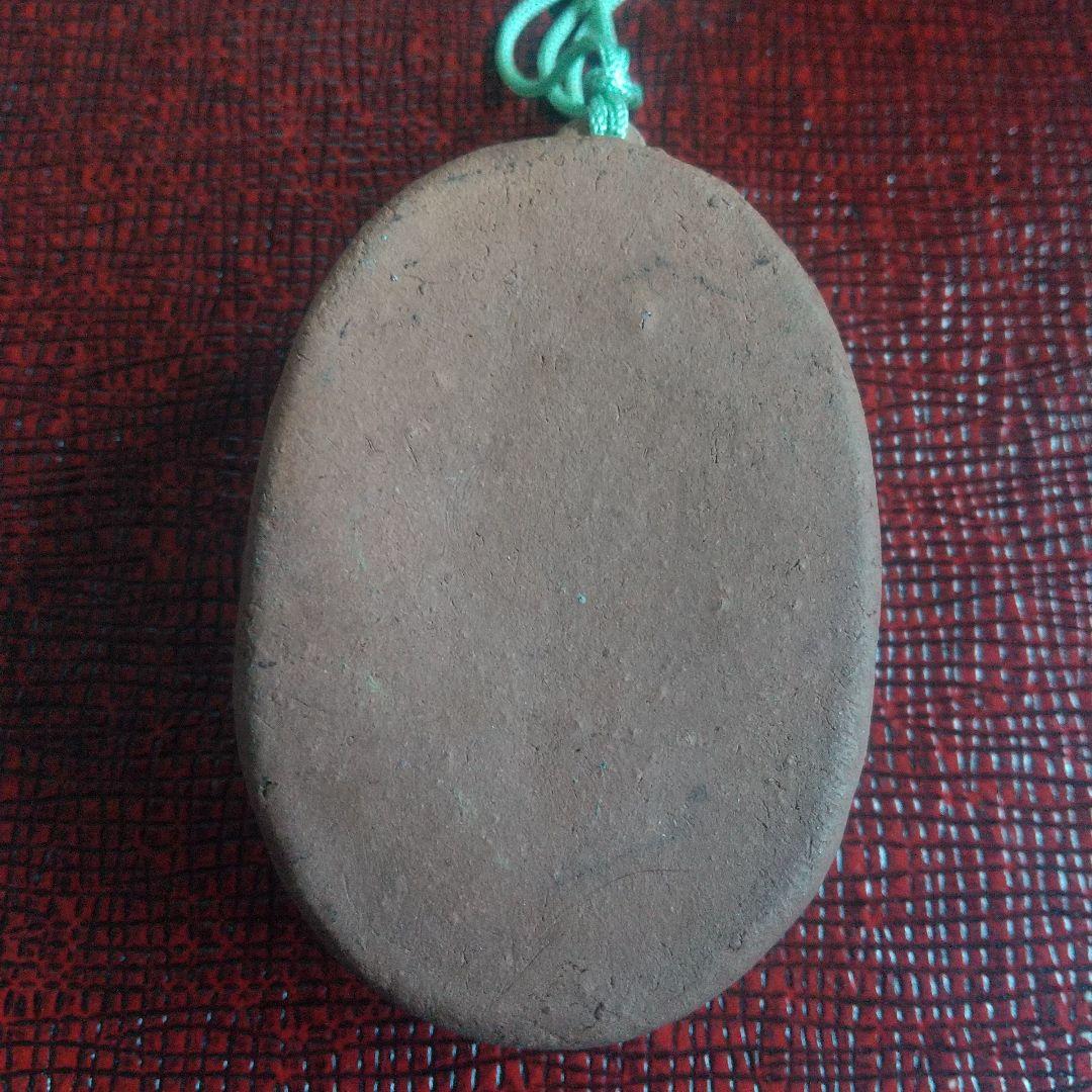 ヴィンテージ 当時物 聖母マリア様と幼きイエスキリスト様 土鈴 隠れ