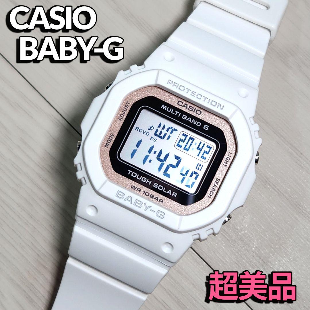『美品』 カシオ ベビーg BABY-G 電波ソーラー 腕時計 B385