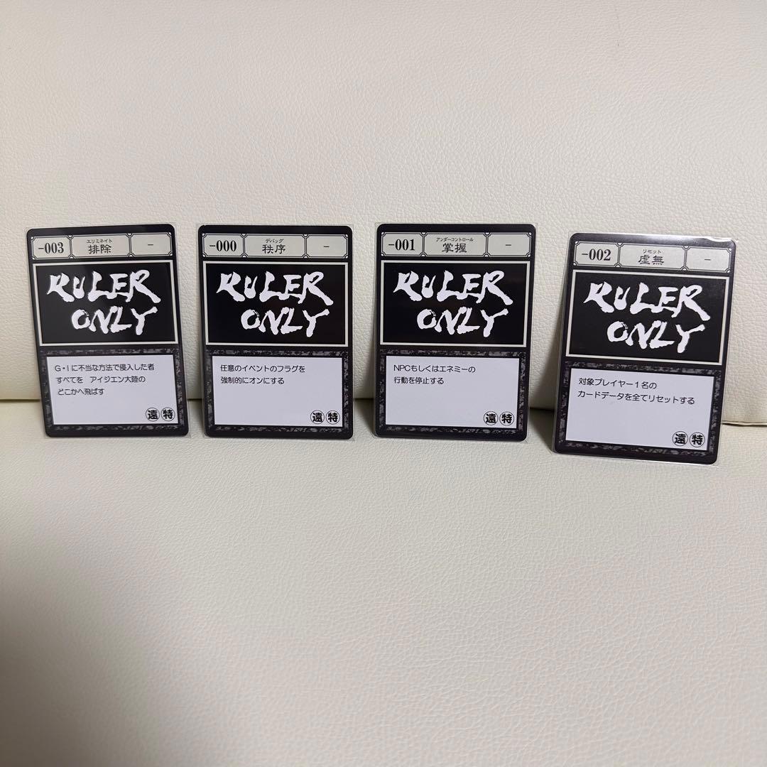 M☆H様専用】【ハンターハンター】G・I製作者限定カードコンプ4枚