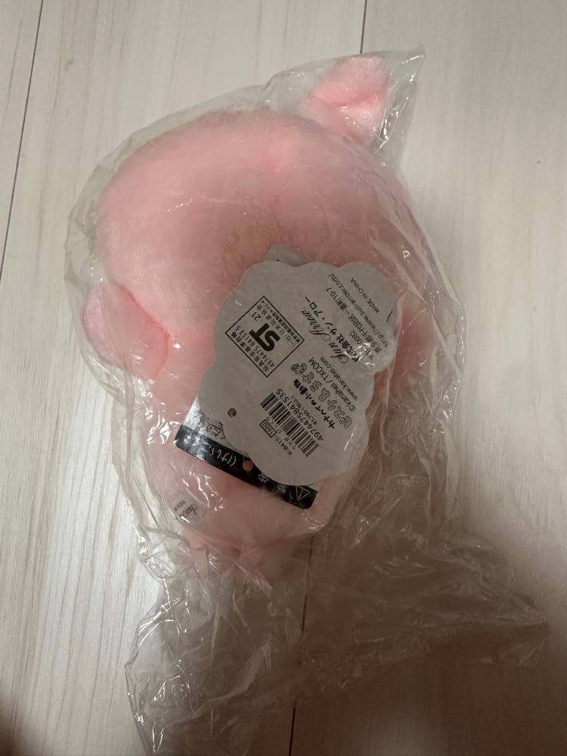 レア カナヘイの小動物 ピスケとうさぎ ぬいぐるみ びっくり - メルカリ