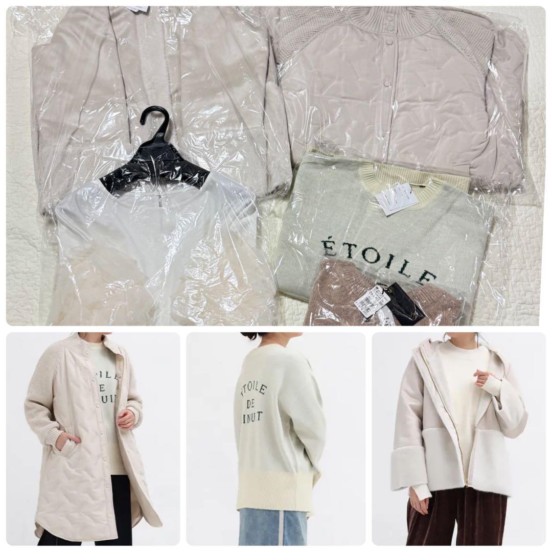 ヤマダヤ 2026 福袋◾︎合計110,000円