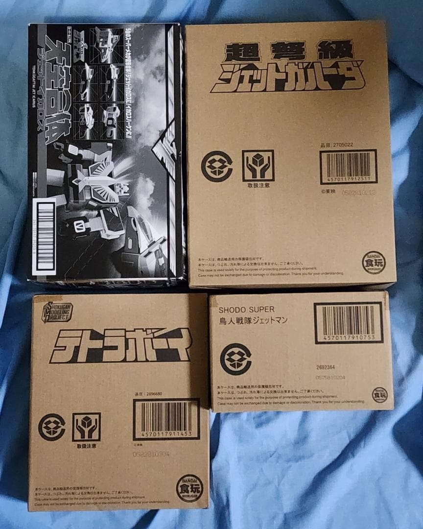 【未開封】掌動ジェットマン＆ SMPジェットマンロボット3種 全セット