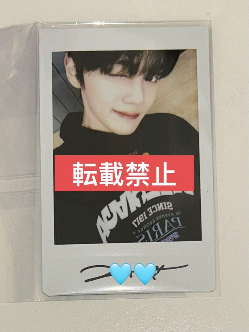 ゼベワン zb1 会場限定 b賞 ギュビン サイン入りチェキ