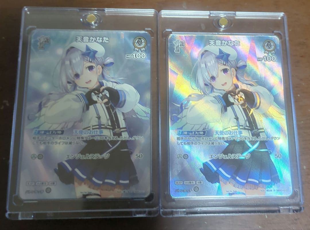 ホロライブOCG 天音かなた 1st P プロモ ホロカ　2枚セット