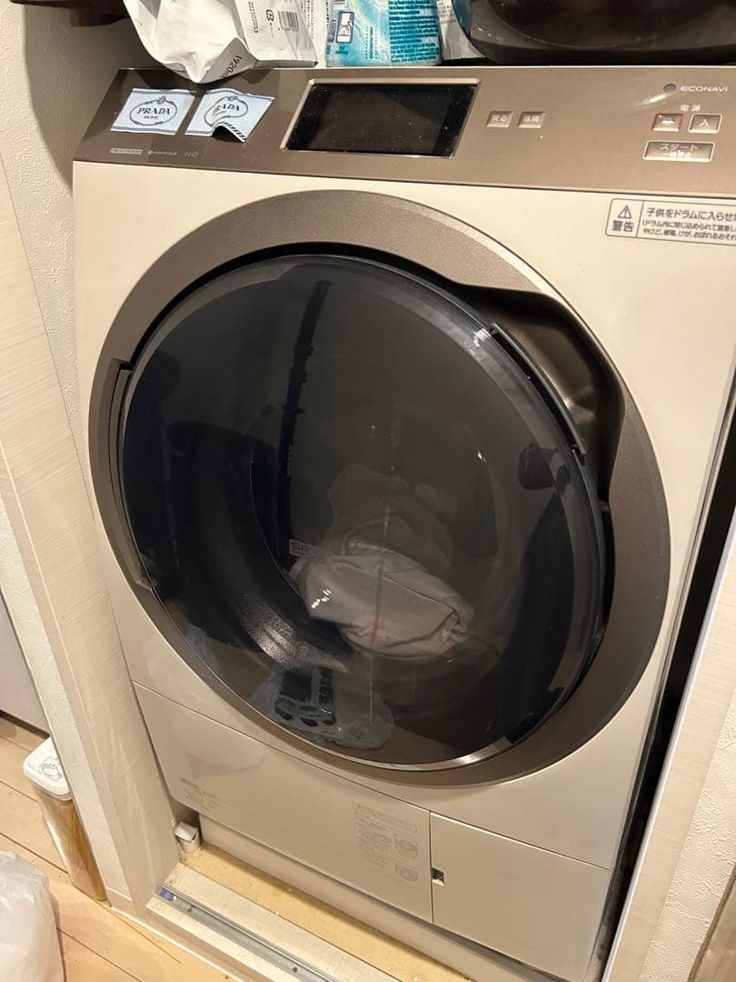 Panasonic ドラム式洗濯機 NA-VX900AL 2019年製 ななめドラム洗濯乾燥機 NA-VX900AL他 4機種を発売 | パナソニック