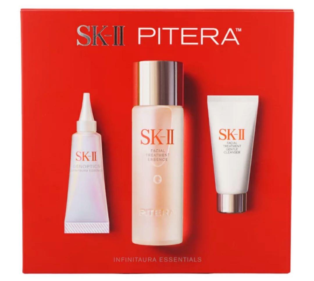 SK-ll PITERA ピテラ インフィニットオーラ キット 化粧水 美容液