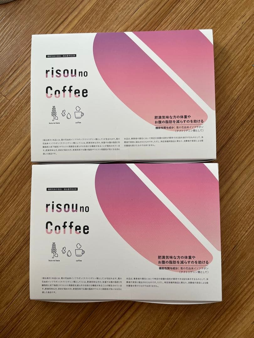 risou no Coffee （2セット）