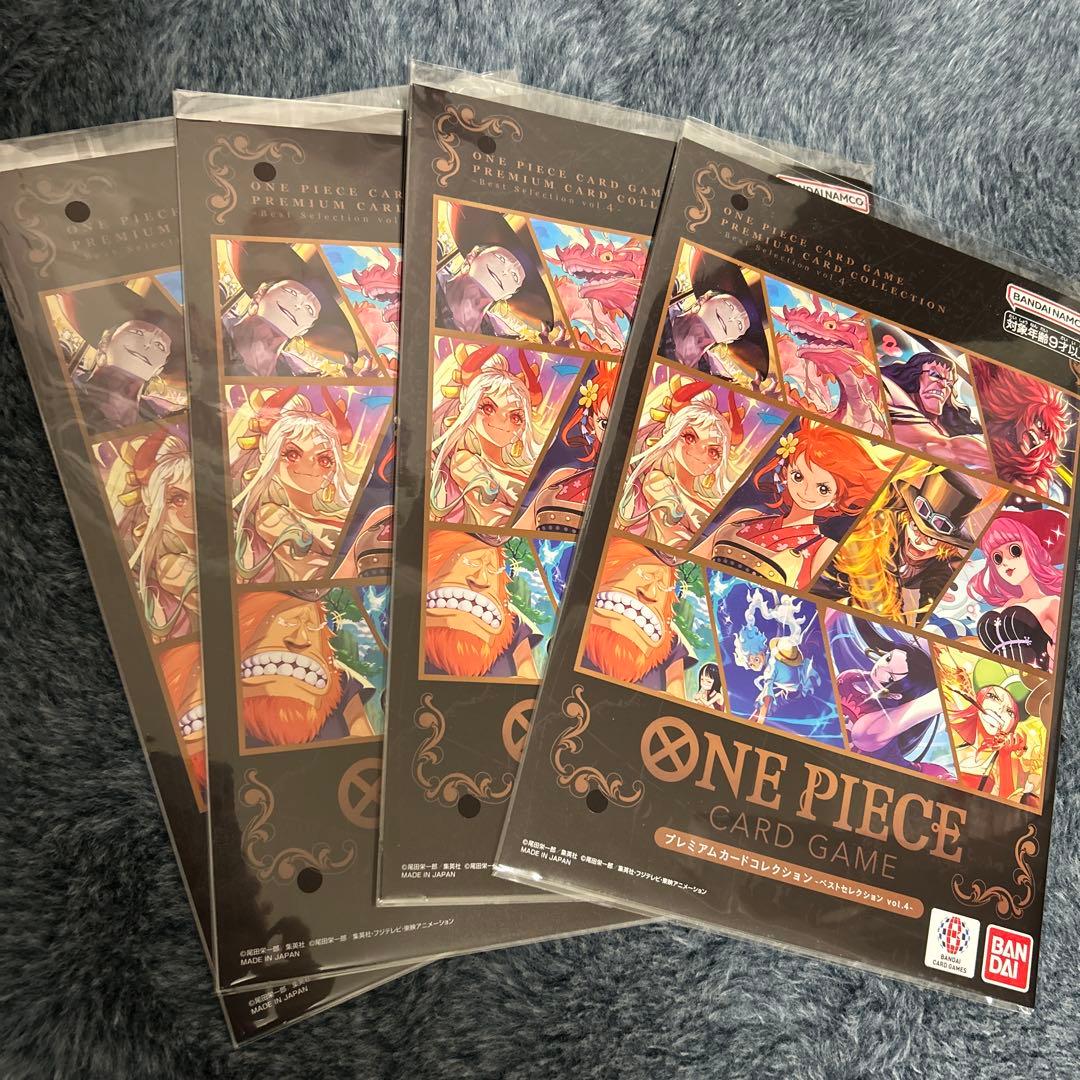 ONE PIECE CARD GAME プレミアムカードコレクション 4セット