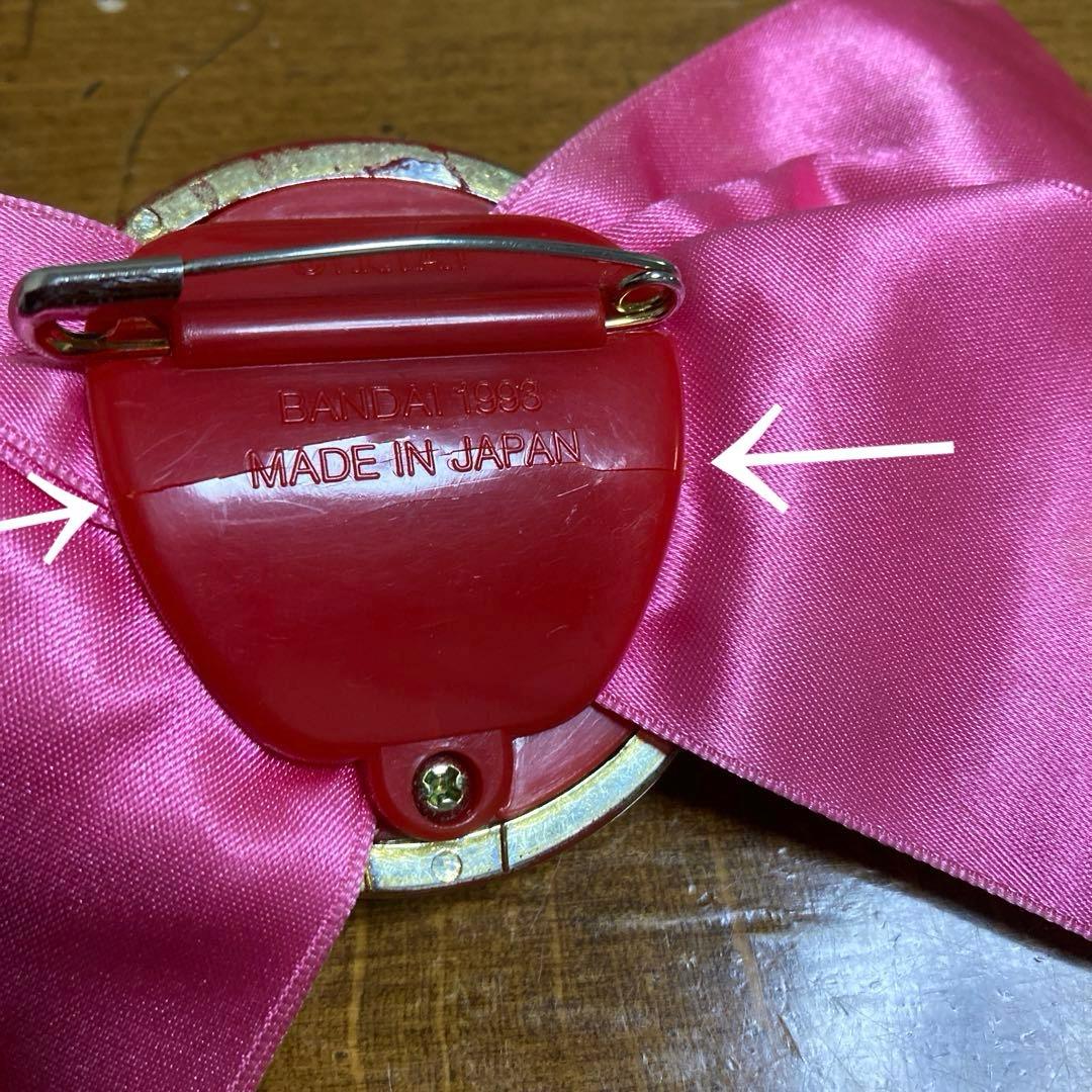 セーラームーンR クリスタルスター☆リボンブローチ - メルカリ