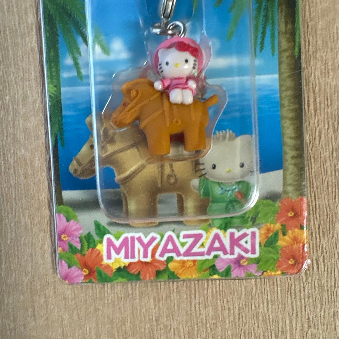 ご当地キティ 宮崎限定 はにわバージョン ファスナーマスコット 根付